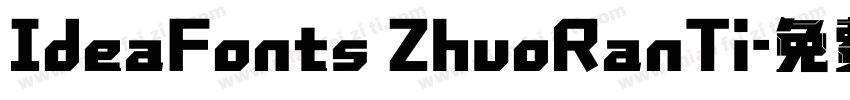 IdeaFonts ZhuoRanTi字体转换